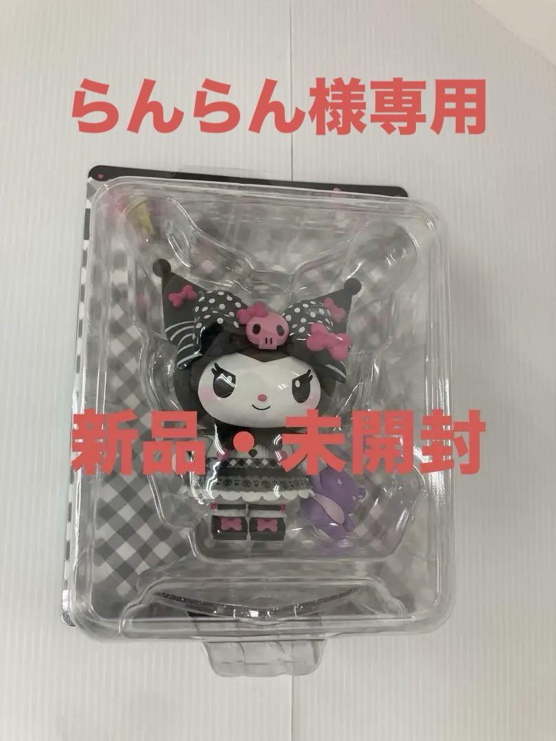 らんらん  A賞 フィギュア 3種