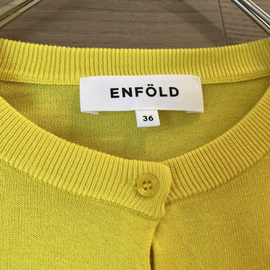 ENFOLDエンフォルドシルクコットンカーディガン ENFOLD（エンフォルド）の「シルクコットン クルーカーディガン