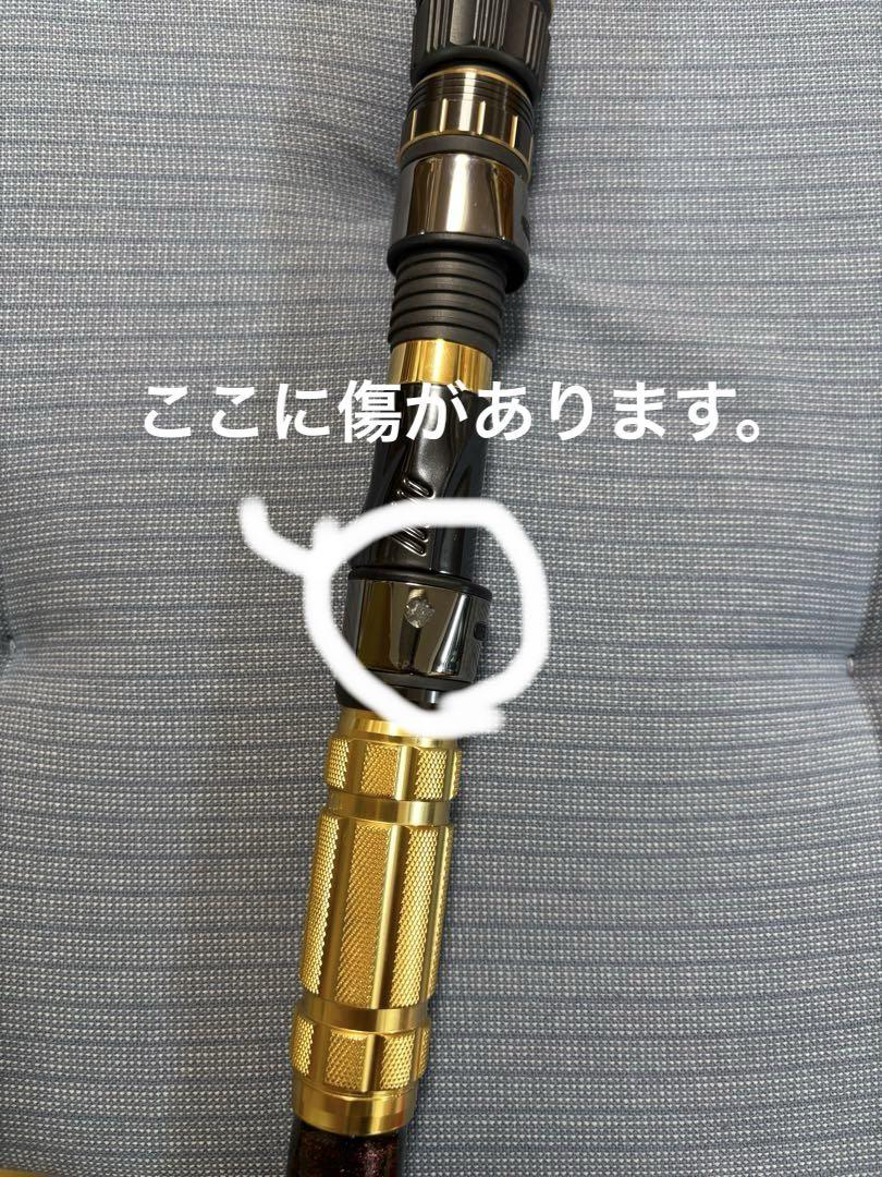 ダイワショットバイパーＭ－２２５ＭＴ