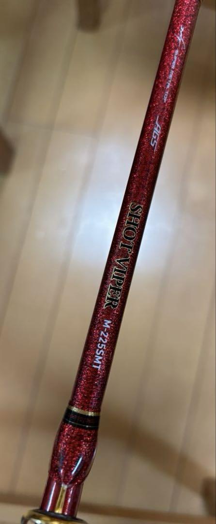 ダイワショットバイパーＭ－２２５ＭＴ