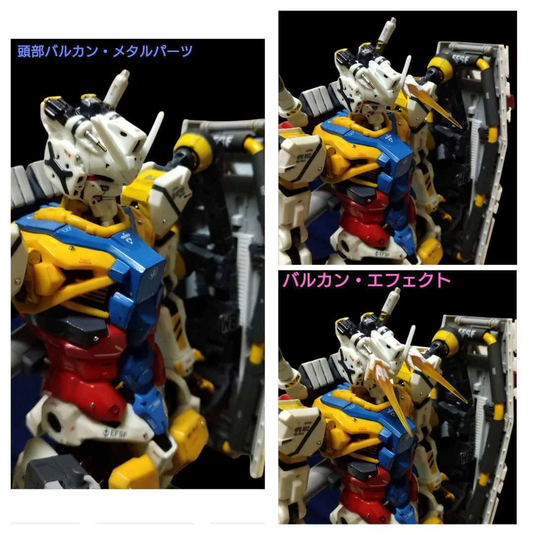 ジークアクス 白いガンダムBANDAI