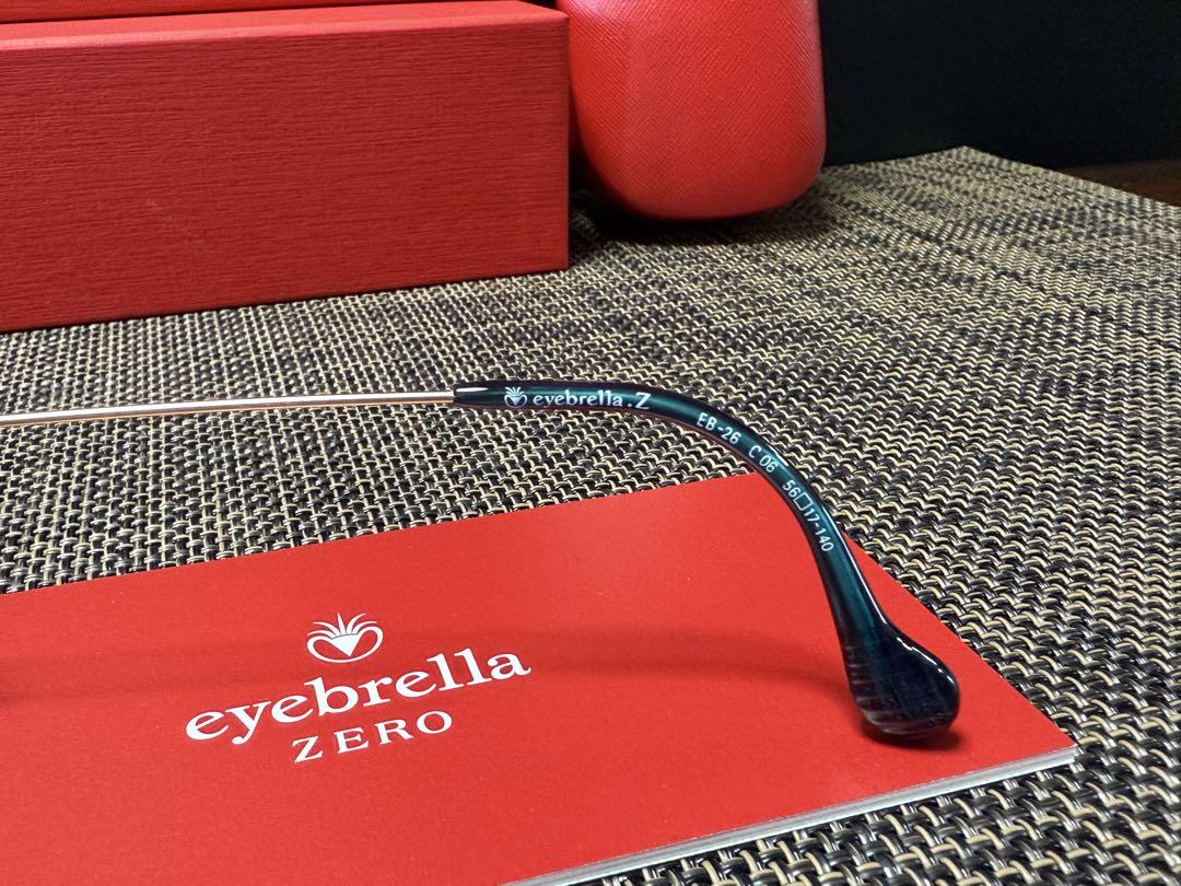 eyebrella アイブレラ ゼロ アクアブルー