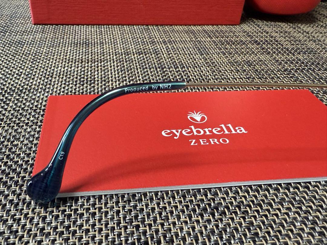 eyebrella アイブレラ ゼロ アクアブルー