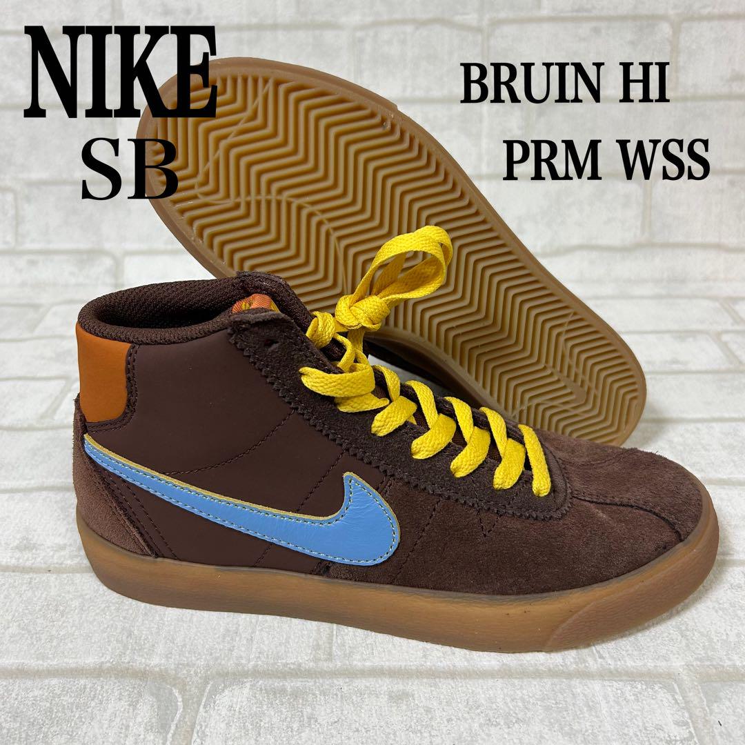 NIKE SB レディース 23センチ BRUIN HI PRM スニーカー