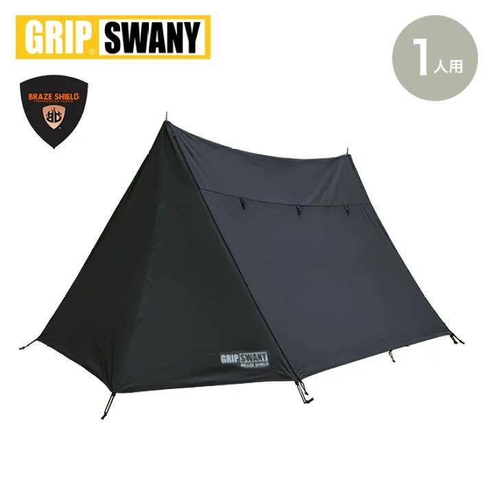 37184円 新しい 新品未使用 グリップスワニーGSテント ジェットブラック スペシャルエディション