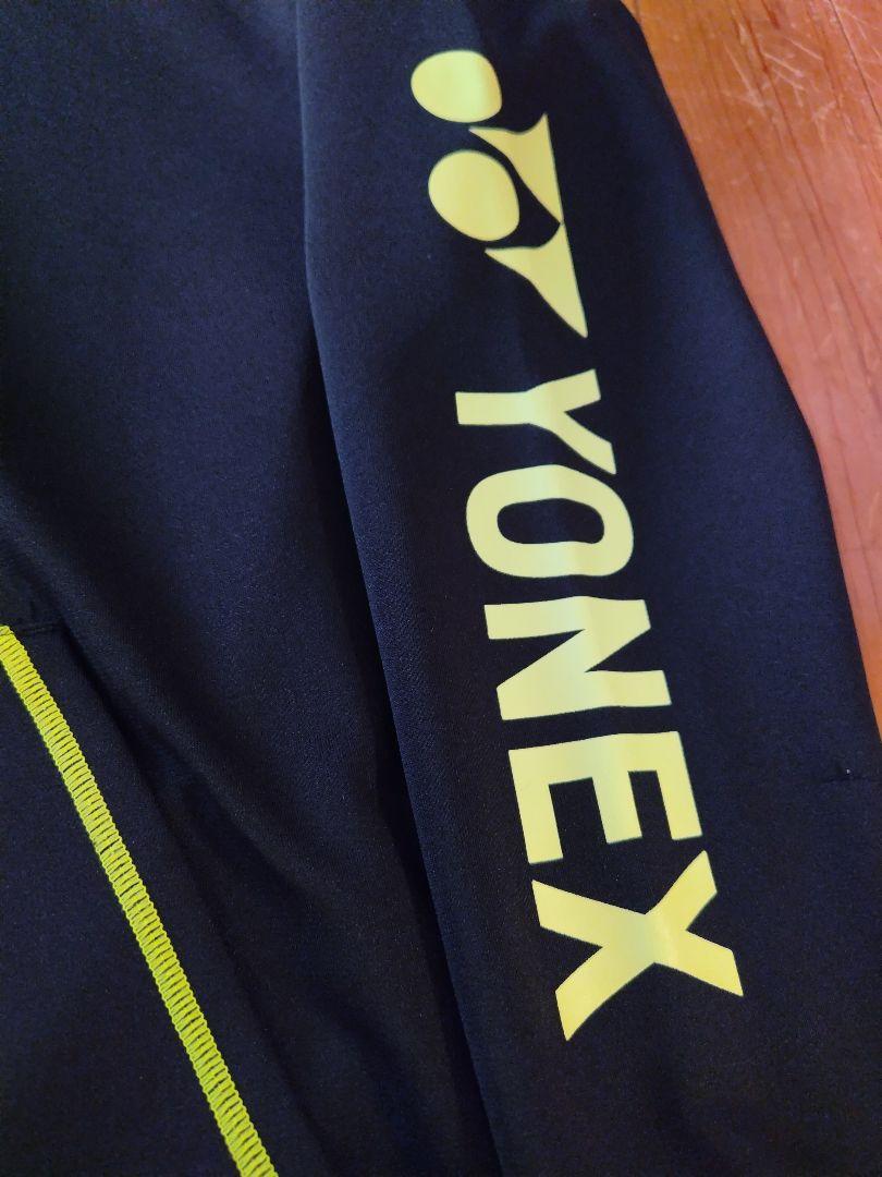 YONEX フーディ 美品 蛍光 緑