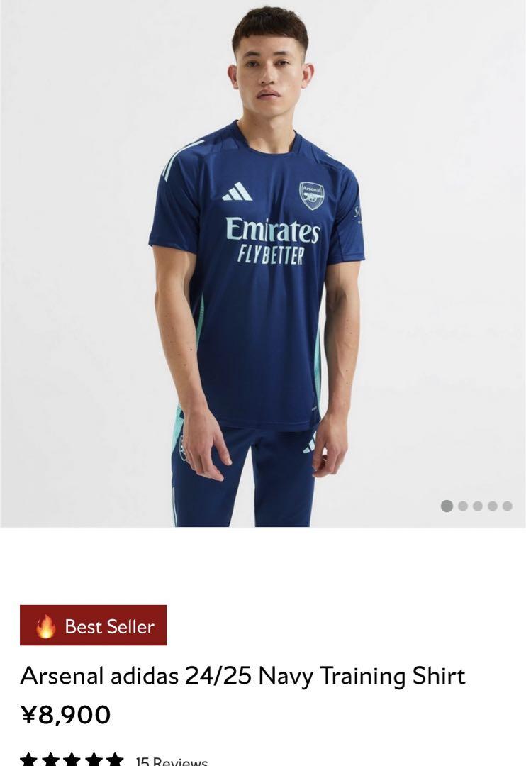 アーセナル adidas 24/25 Navy Training Shirt