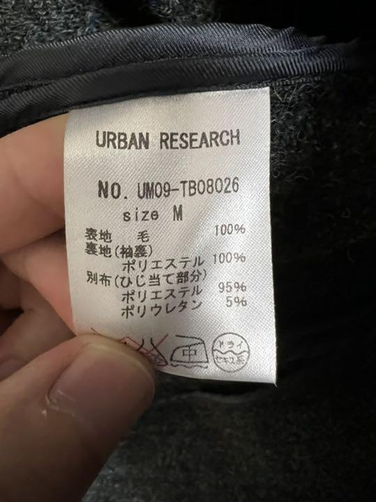まつまつ様専用 Urban Research ハリスツイードテーラードジャケット Okd6C-m26688474326 HOT好評