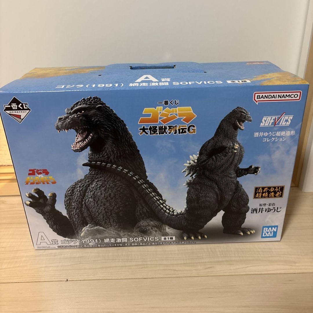 一番くじ ゴジラ 大怪獣列伝G A賞 D賞 E賞 F賞 G賞セット - メルカリ