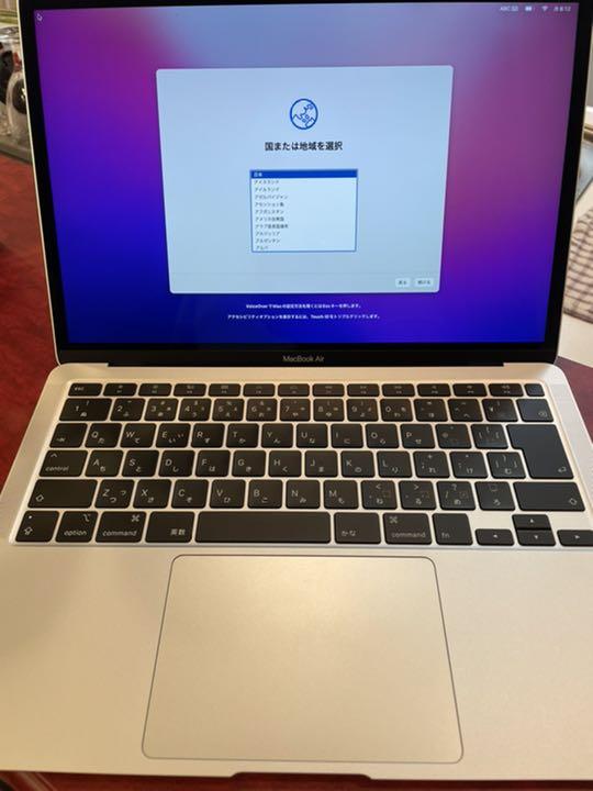ブラック系驚きの値段で 美品 MacBook Air 2020 13インチ ノートPC 家電・スマホ・カメラブラック系¥39,864-thepegeek.com ブラック系驚きの値段で 美品 MacBook Air 2020 13インチ ノートPC 家電・スマホ・カメラブラック系¥39,864-thepegeek.com