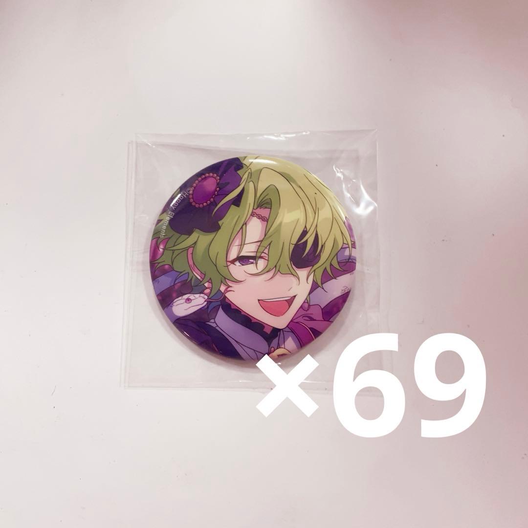 あんスタ 巴日和 コレ缶 2025 jan idol 69点♥に近い