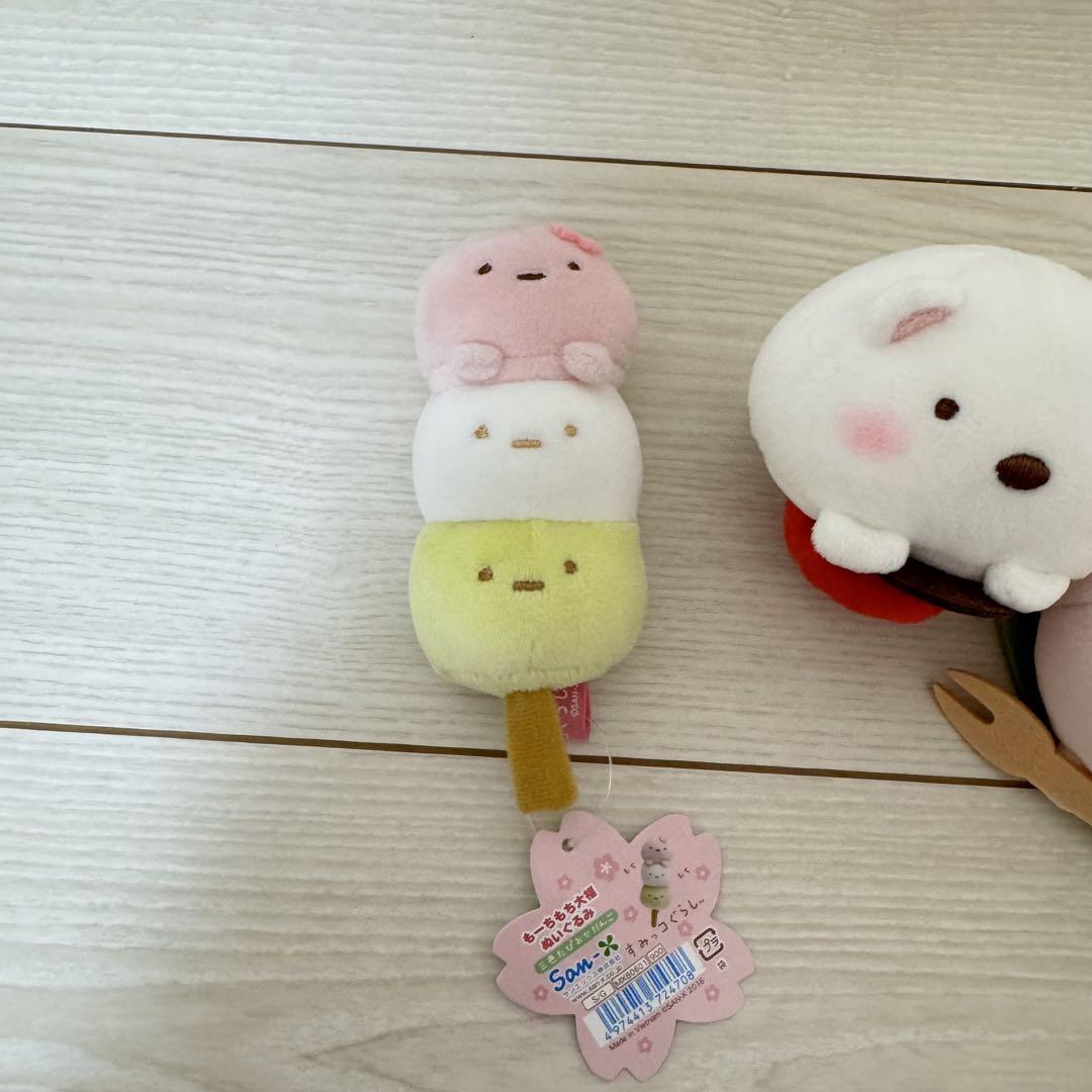 【ラスト1点】すみっコぐらし　もーちもち大福ぬいぐるみ　たぴおか　しろくま