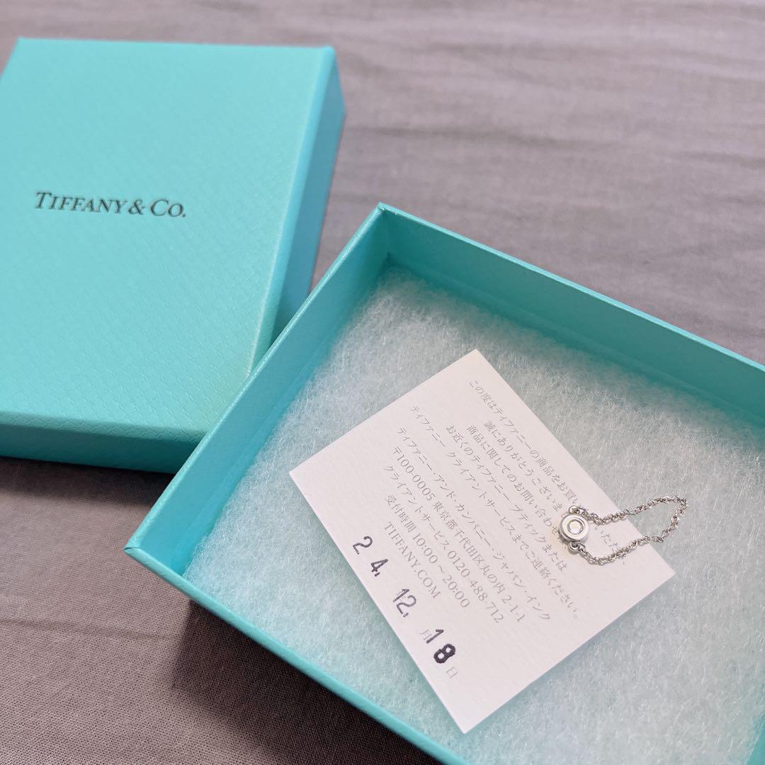 Tiffany&Co. ティファニー バイザヤード アクアマリン リング