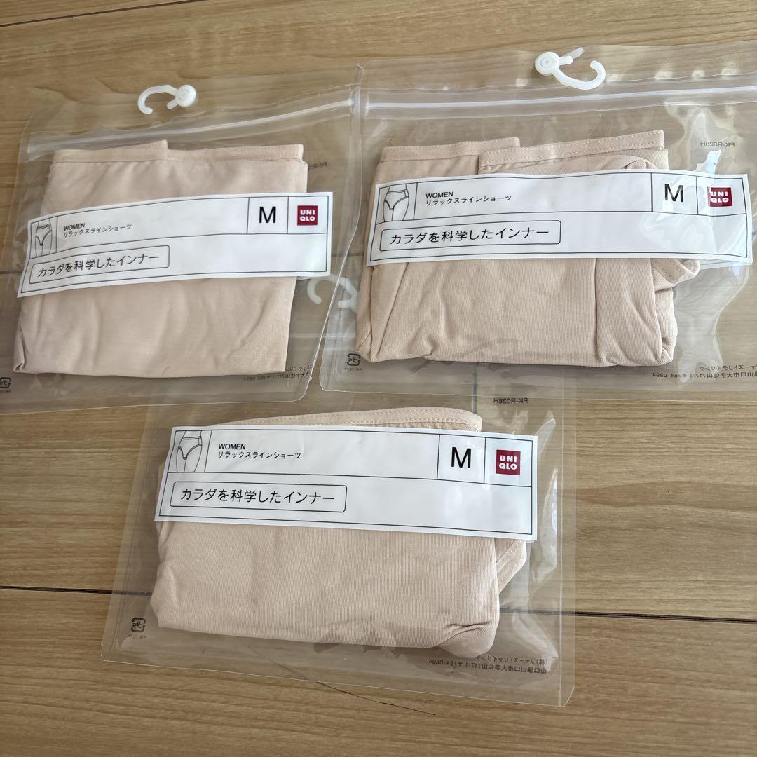 CoCo様 リクエスト 2点 まとめ商品 coco@様 リクエスト 2点 まとめ商品 - メルカリ