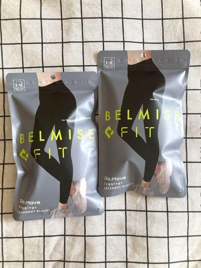 ベルミス フィット BELMISE FIT Re:Move リムーブレギンス