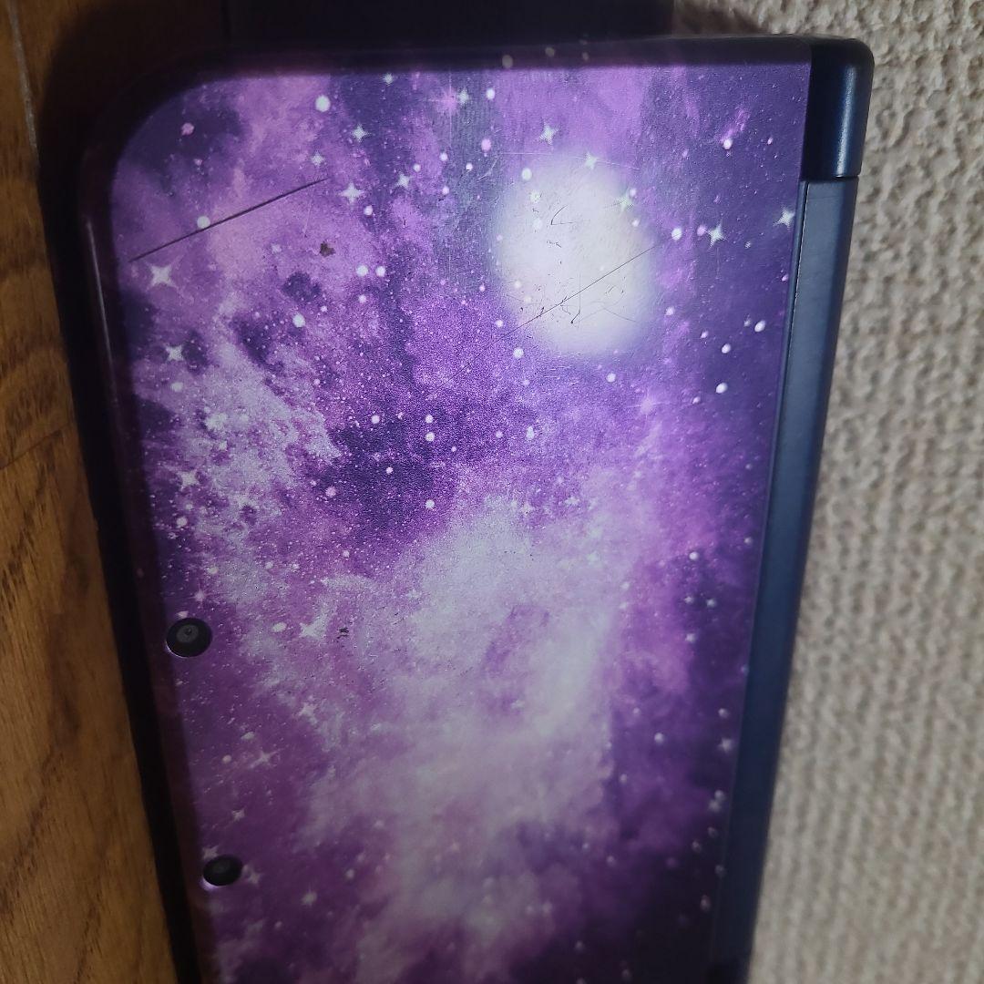 GALAXYPack