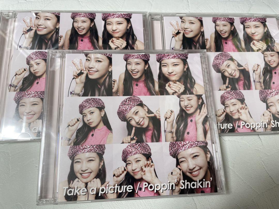 NiziU ニジュー　Take a picture WithU盤　マユカ×9枚 NiziU Take a picture WithU盤 CD マユカ - メルカリ