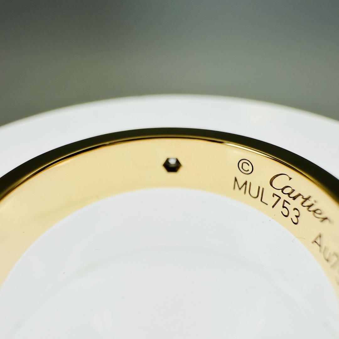 【新品仕上済】Cartier ミニラブリング 1PD K18 YG 8号