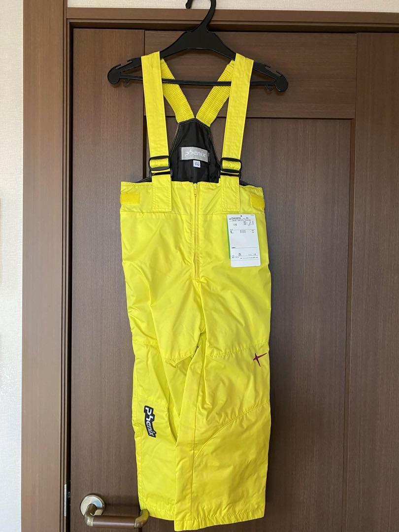 Phenix Kid's スキーウェア 110cm 新品未使用