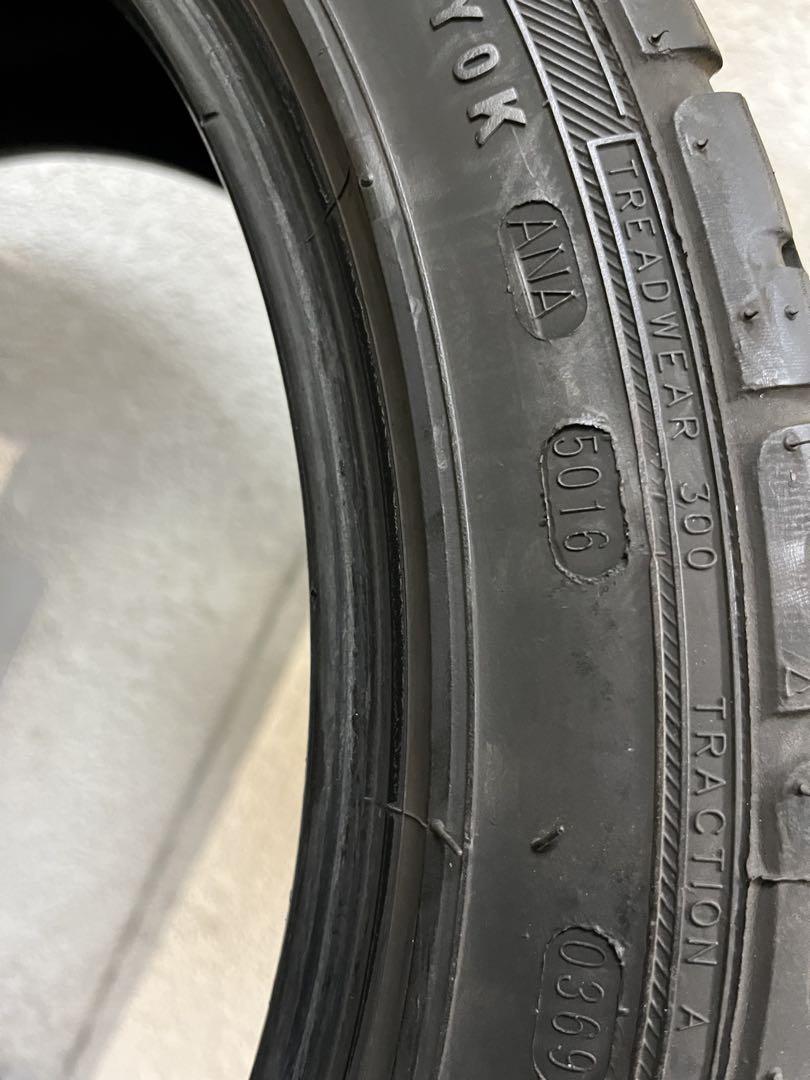 215/45R17 KENDA/ケンダ KR20 カイザー 4本