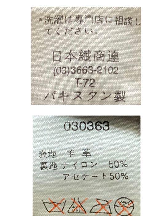 7のサムネイル