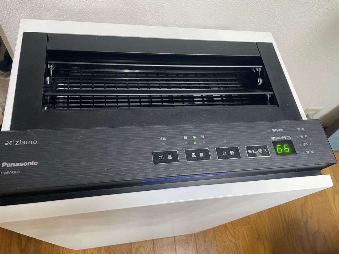 感染症対策に必須❗️次亜塩素酸空間除菌脱臭機パナソニックジアイーノF-MV4300 感染症対策に必須❗️次亜塩素酸空間除菌脱臭機パナソニックジアイーノF-MV4300