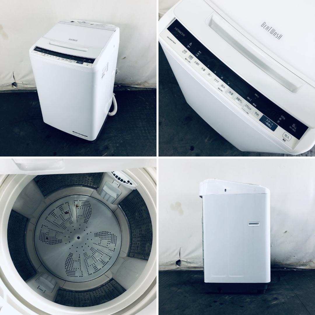 日立 No.0809やや傷や汚れあり