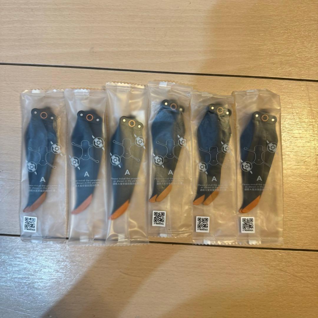 DJI AIR 2S Fly More Combo