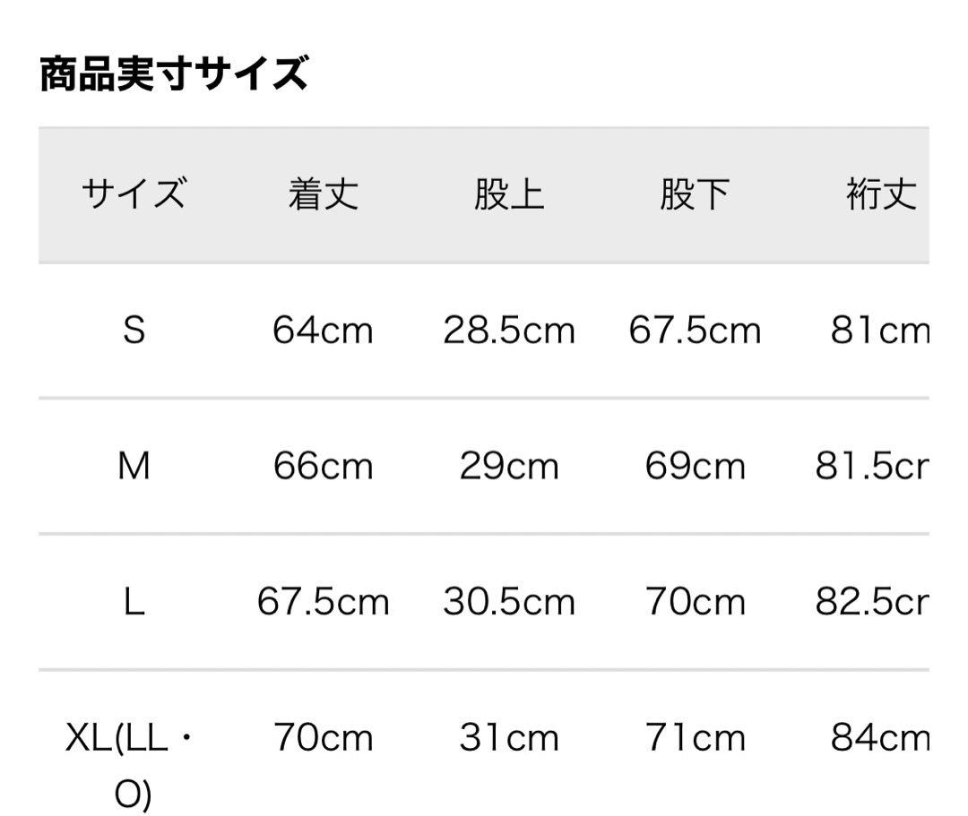 プーマ　PUMA ウインドブレーカー 上下セット　レディース　撥水　黒　L