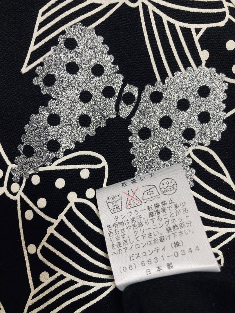 ギャラリービスコンティ　新品未使用　半袖Tシャツ　チュニック　リボン　ラメ　黒 ギャラリービスコンティ 新品未使用 半袖Tシャツ チュニック