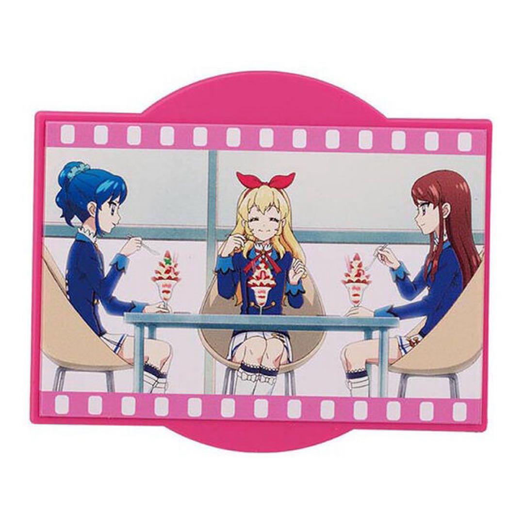 アイカツ！グッズコレクション ガチャガチャ 全15種コンプリート