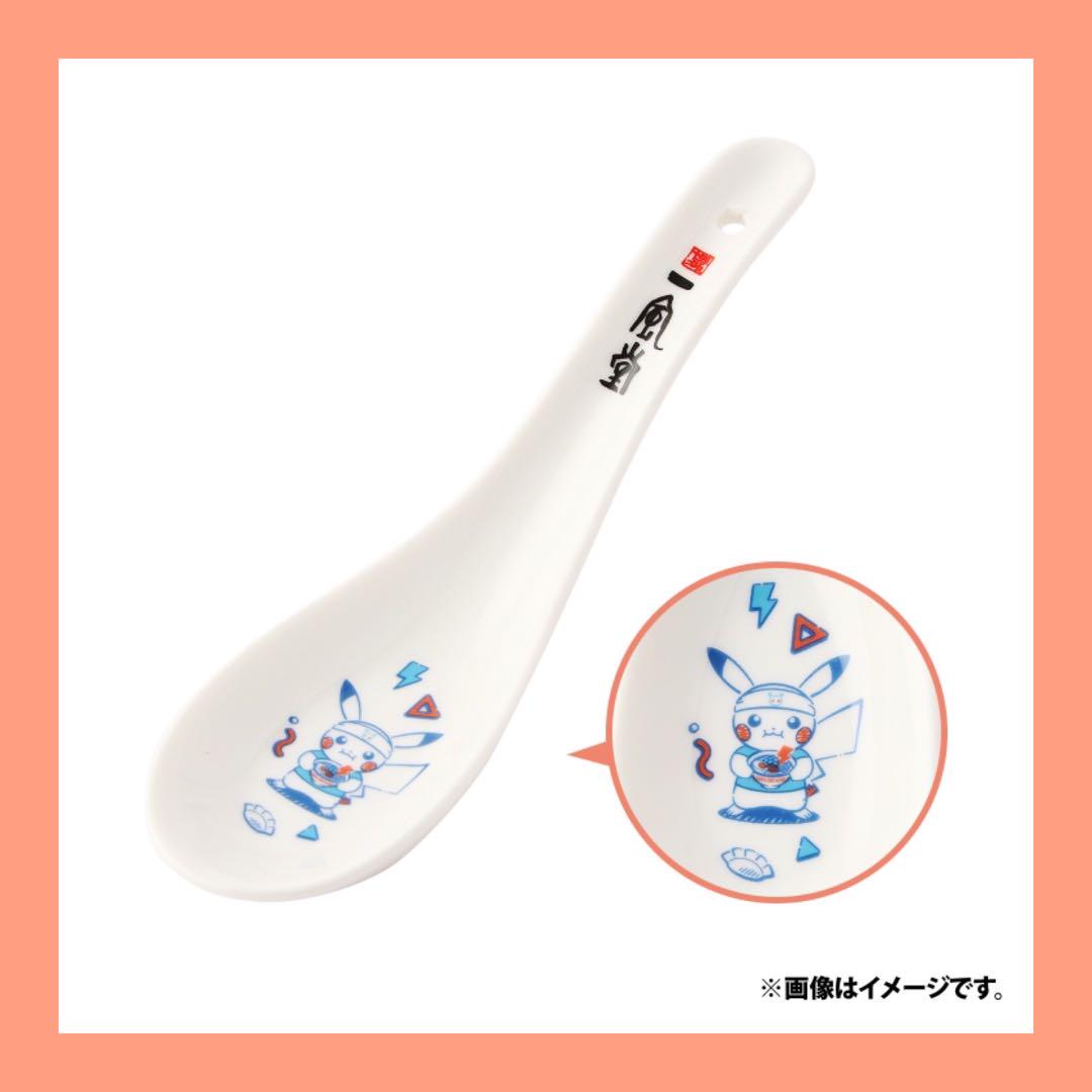ポケモンセンターフクオカR　一風堂　レンゲ　ミニどんぶり　セット 一風堂 ミニどんぶり レンゲ セット ポケモンセンターフクオカR