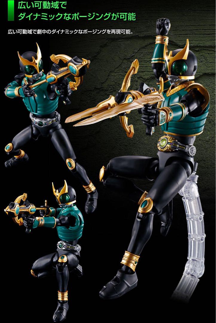 Figure-rise Standard 仮面ライダークウガ ペガサスフォーム