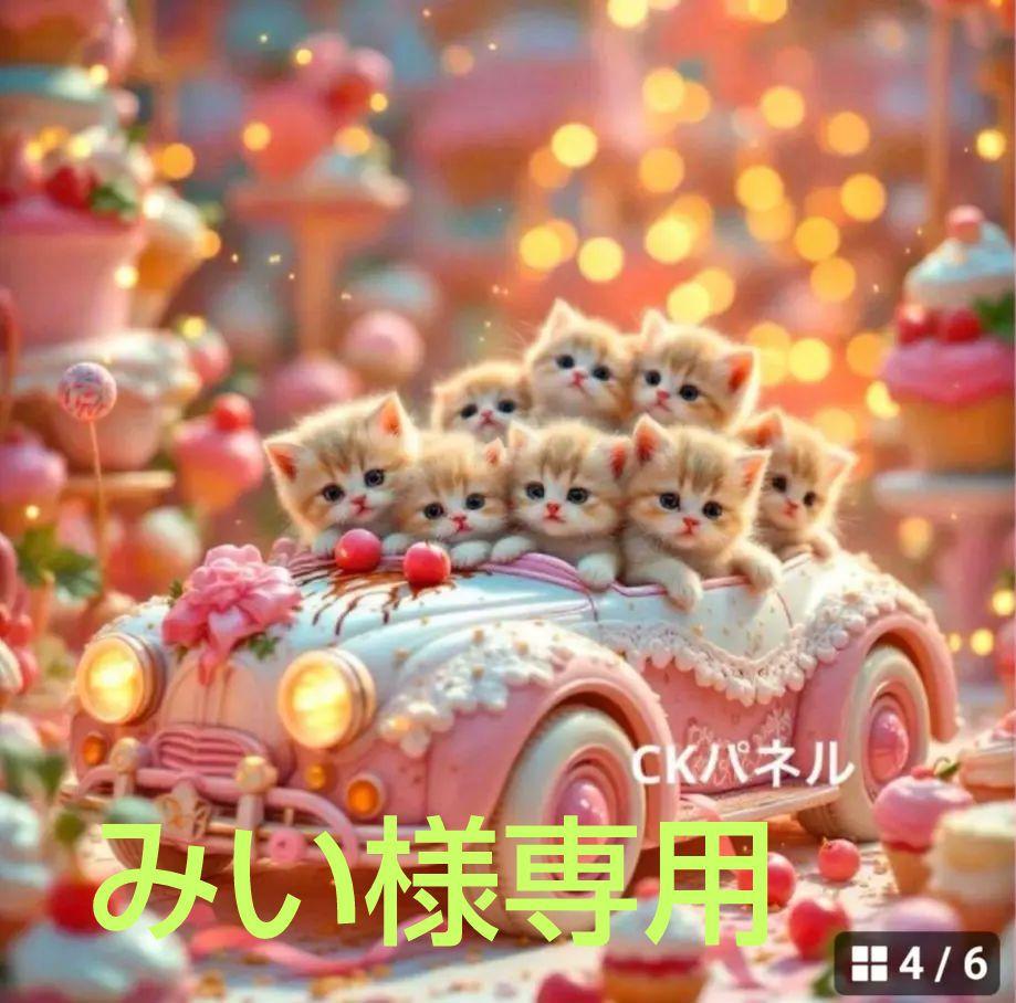 ハンカチにゃんこ柄2|22