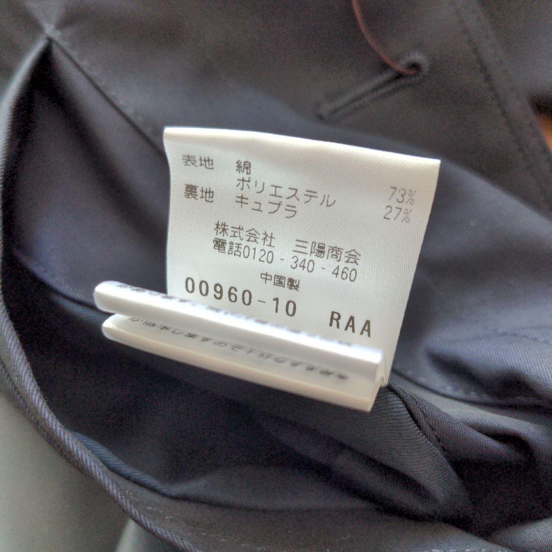 Paul Stuart 春秋コート 新品 ステンカラーコート ネイビー