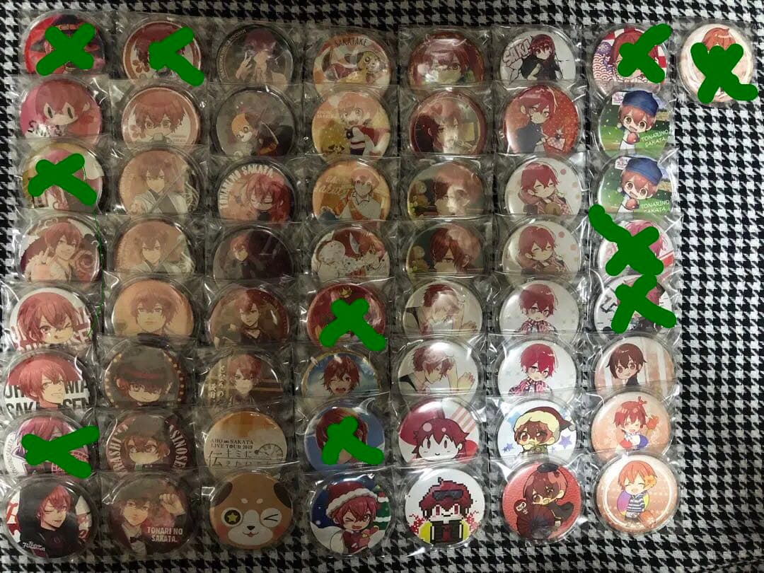 待望 歌い手 缶バッジまとめ キャラクターグッズ Gaspardatable Com 待望 歌い手 缶バッジまとめ キャラクターグッズ Gaspardatable Com