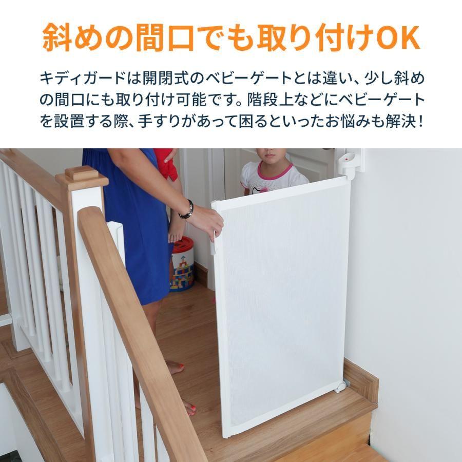 。。！送料込み★ラスカル キディガード アシュア ベビーゲート