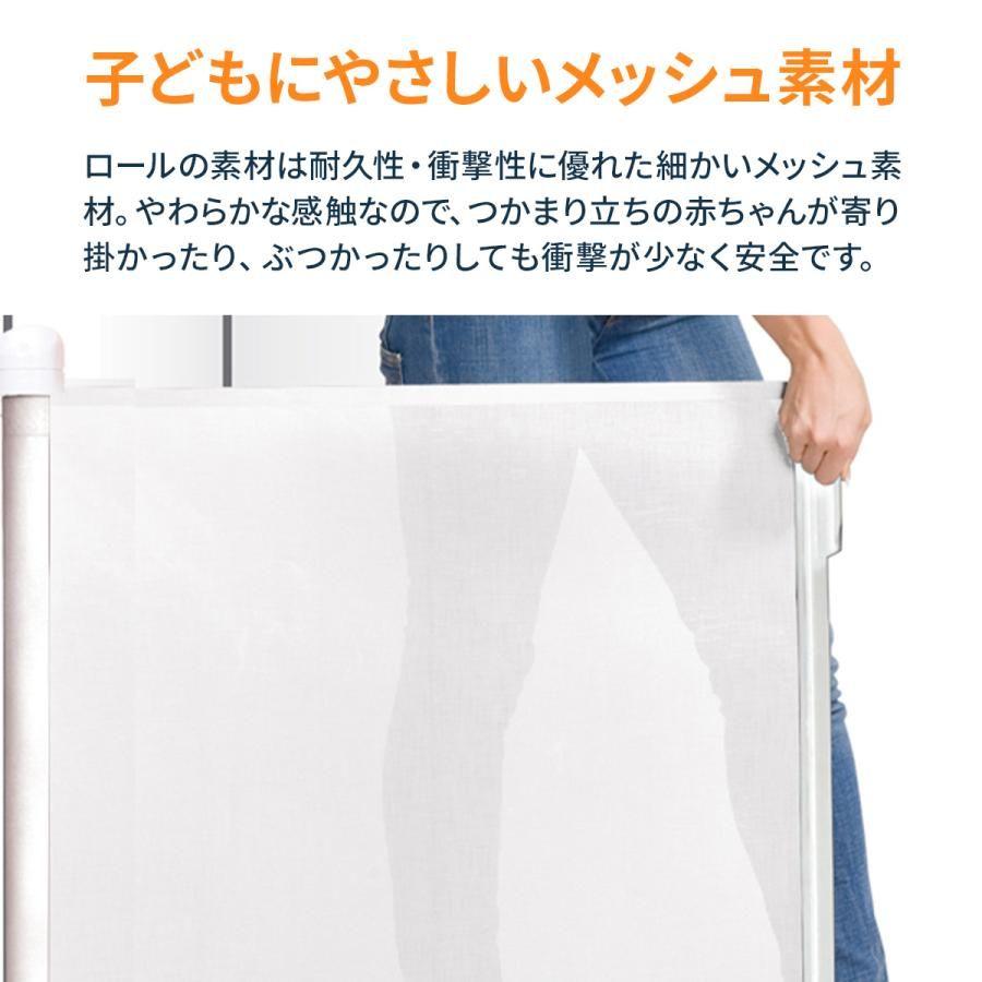 。。！送料込み★ラスカル キディガード アシュア ベビーゲート