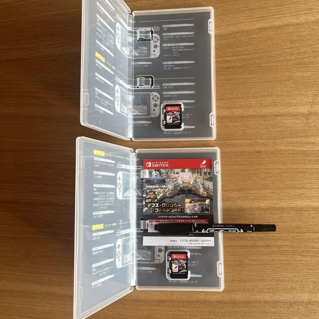 地球防衛軍4.1 for Nintendo Switch