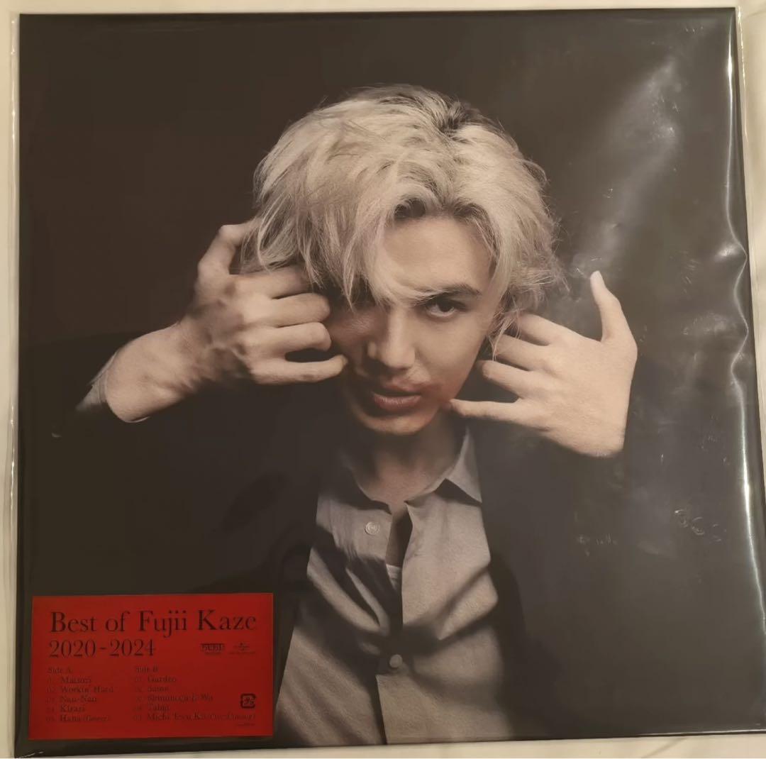 藤井風 Best of Fujii Kaze 2020-2024 アナログ盤