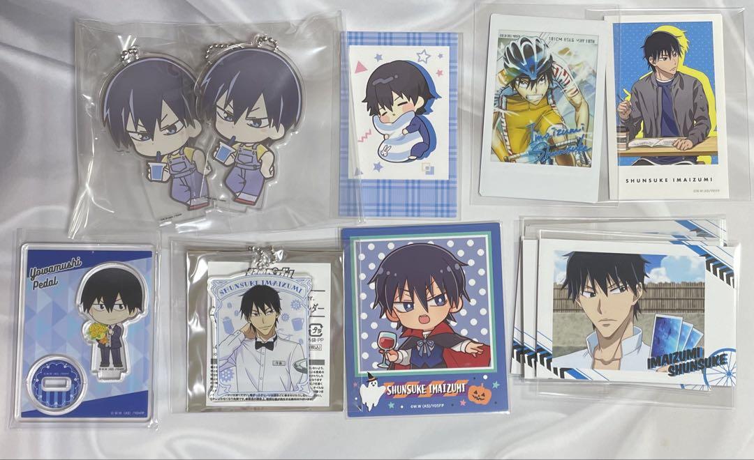 癒し系ギフト 弱虫ペダル アクリルスタンド 缶バッジ まとめ売り 今泉俊輔