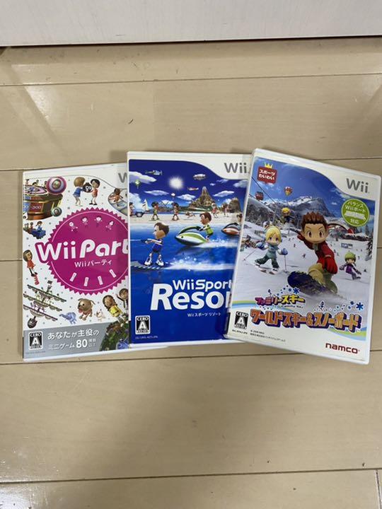 Amazon.com: Wii U Basic Set (WUP-S-WAAA)[Japan Import]