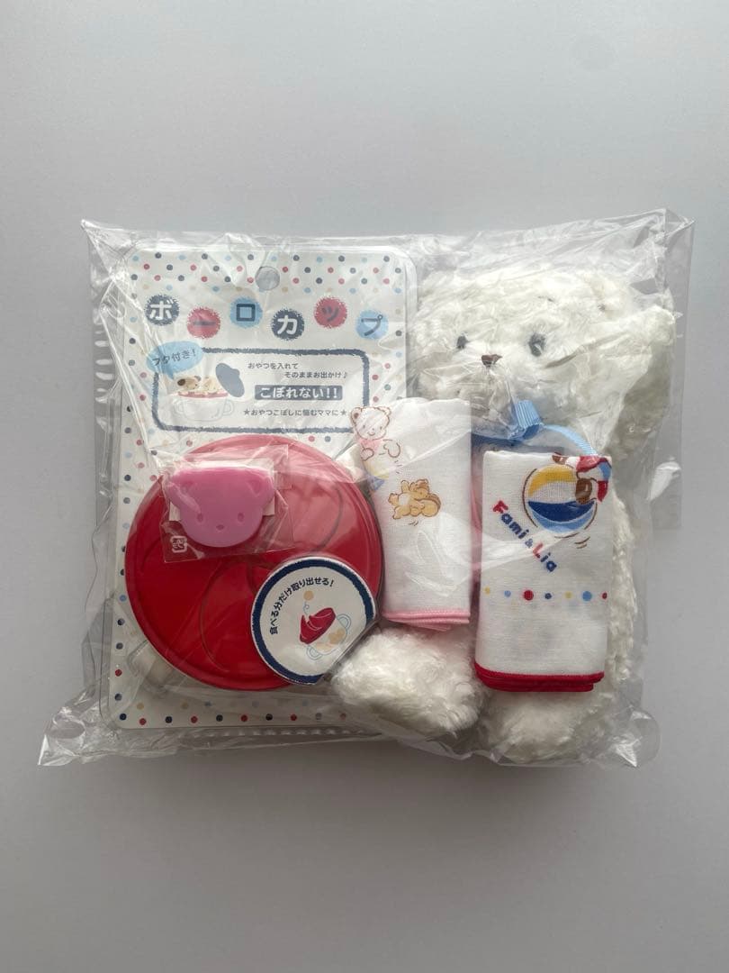 ファミリア 5点セット