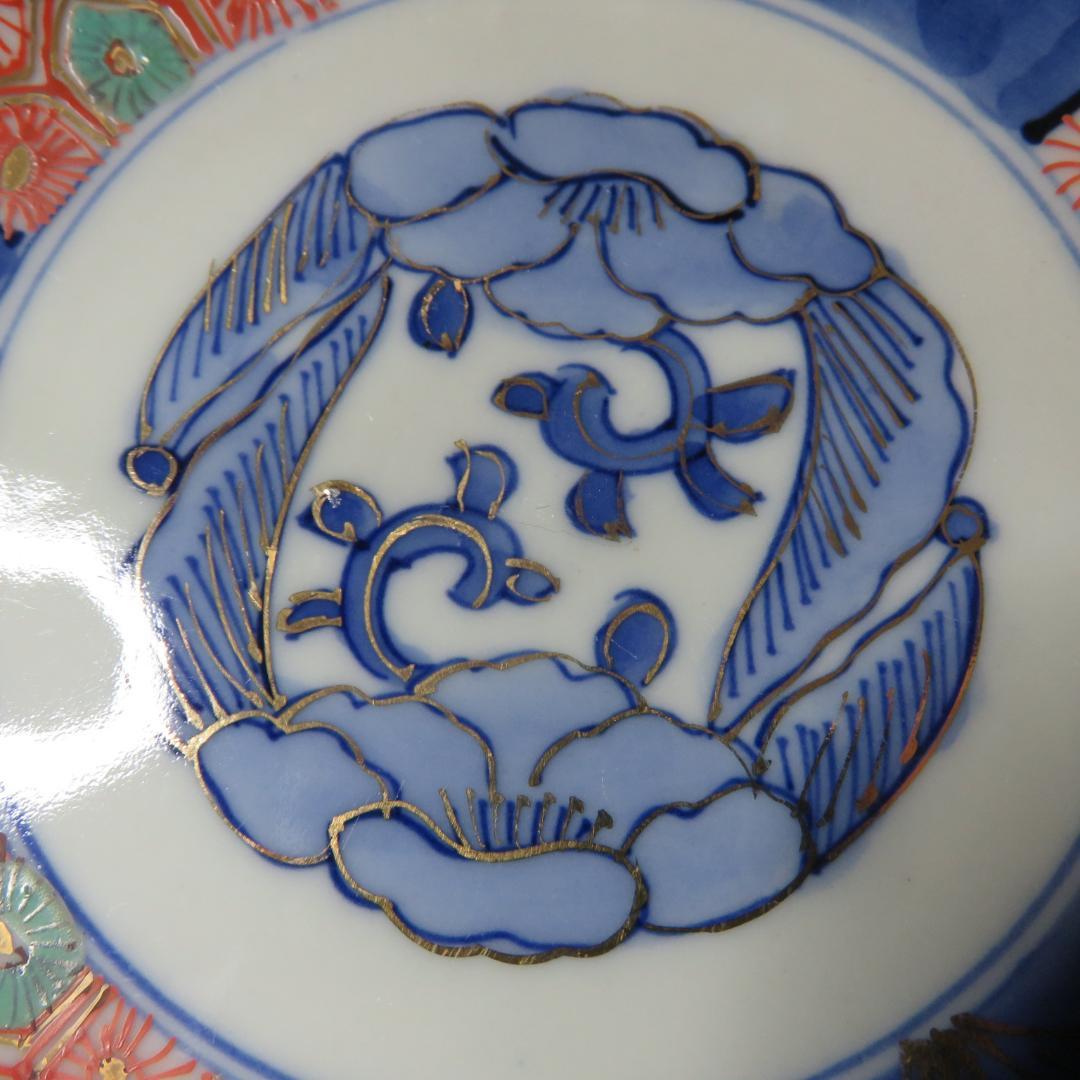 なます皿 5枚 金彩 色絵付 蝙蝠 コウモリ 窯 歪み 明治 大正 なます皿 5枚 金彩 色絵付 蝙蝠 コウモリ 窯 歪み 明治 大正
