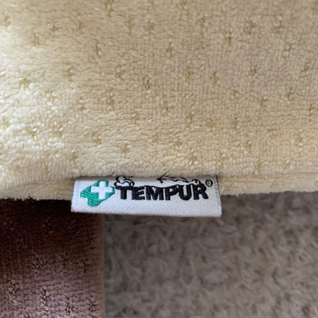 TEMPUR テンピュール　コンフォートピロー　枕　低反発　２個セット