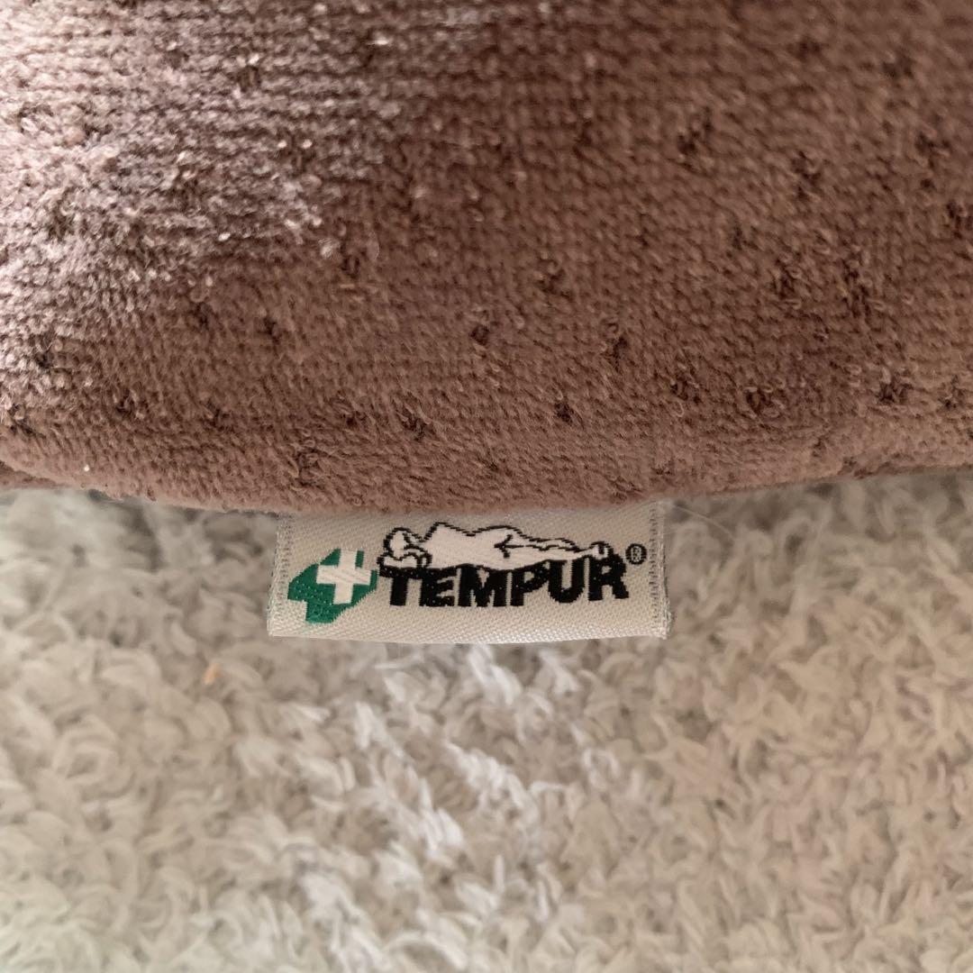 TEMPUR テンピュール　コンフォートピロー　枕　低反発　２個セット