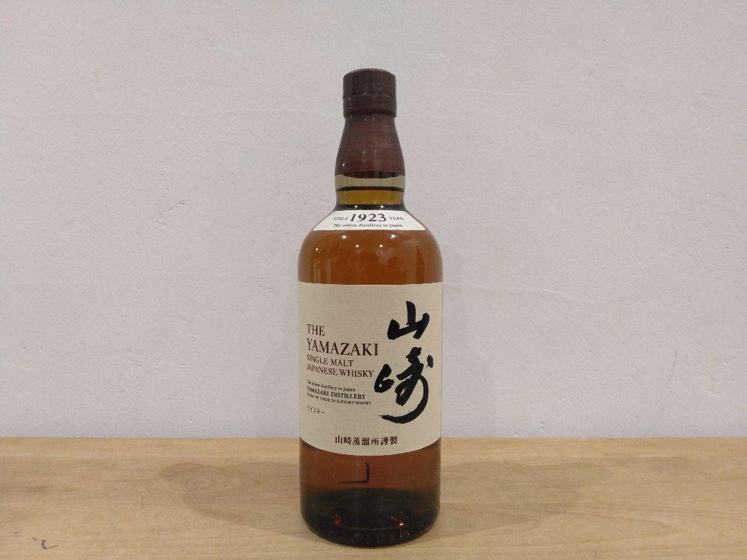 山崎 シングルモルトウイスキー 700ml