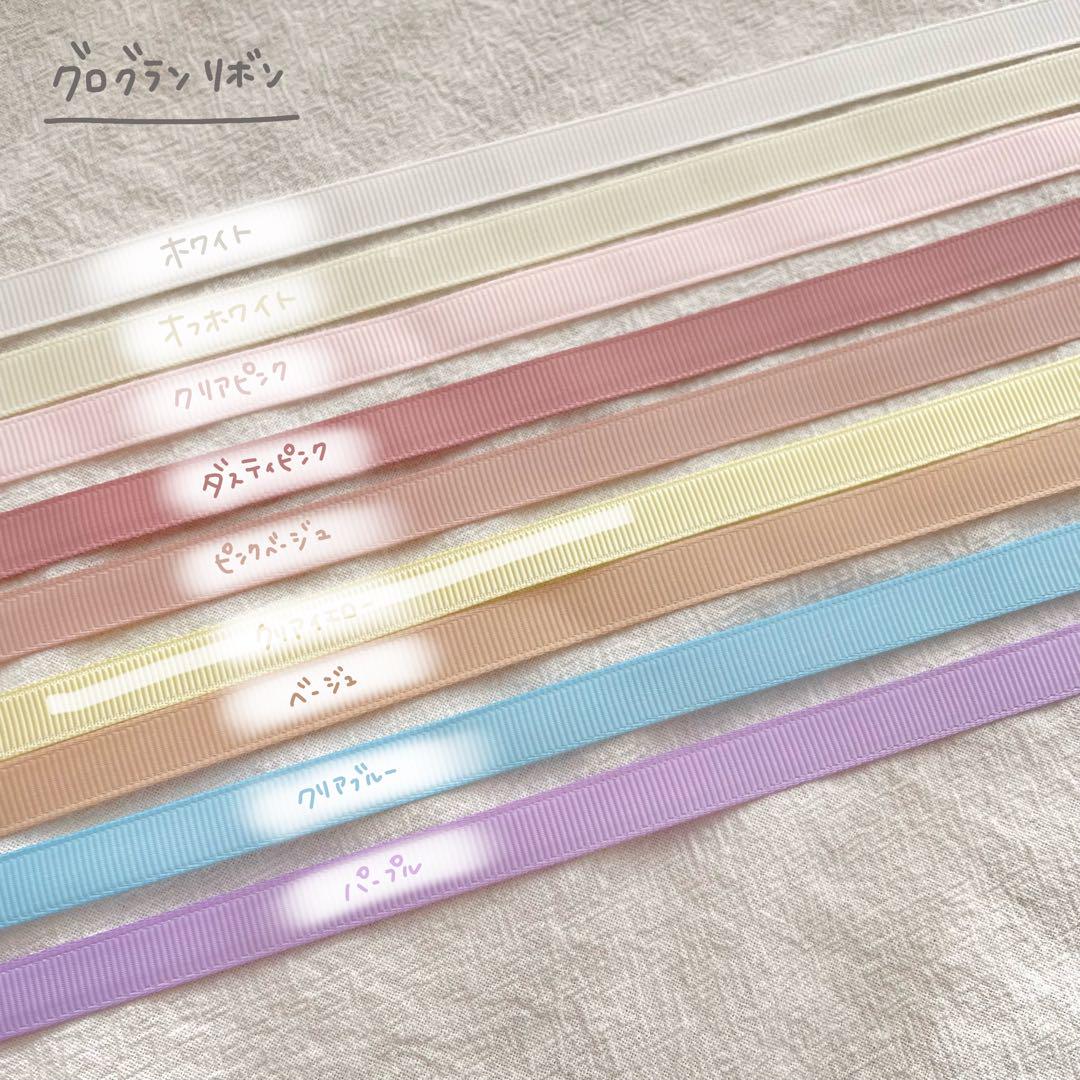 7♡ 　ぬいぐるみ　着ぐるみ　ぬい服　オーダーメイド