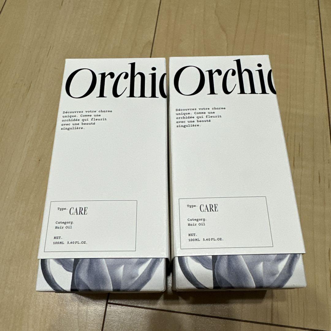 メゾンオルキデ　ケアオイル100ml 2本まとめ売り