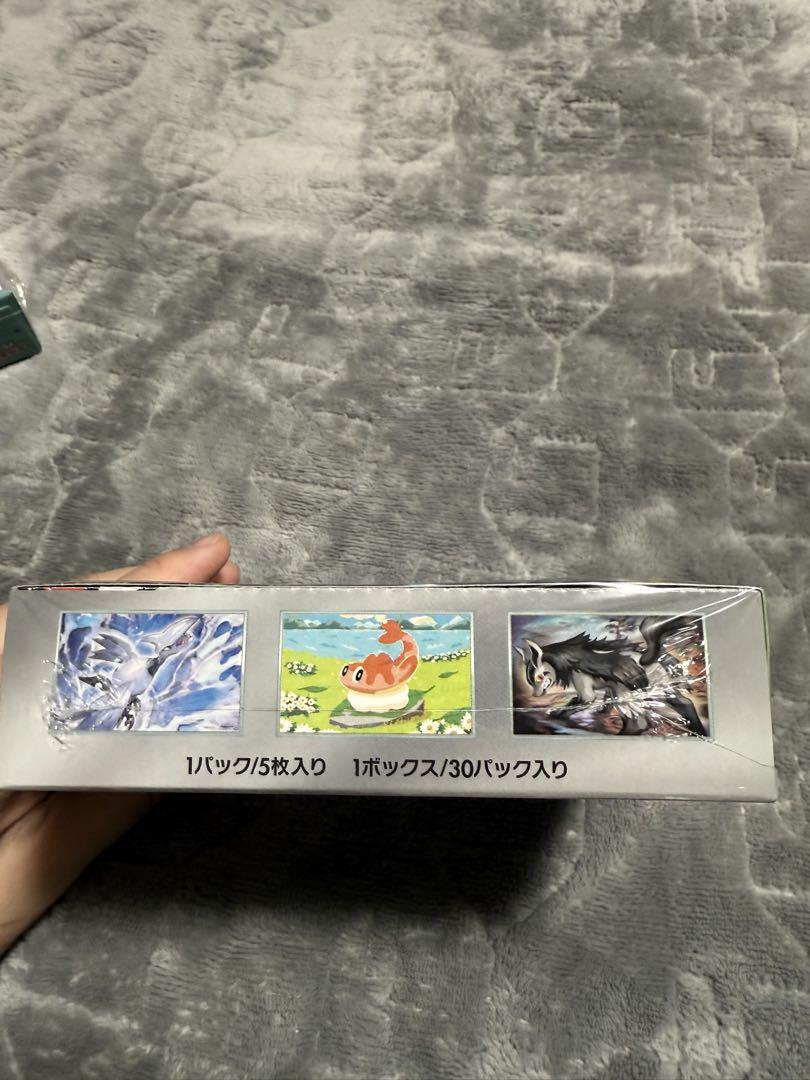 ポケモンカードゲーム ポケカ　変幻の仮面 1ボックス